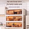 Cloud Frost Multi-functional Kitchen Storage Cabinet