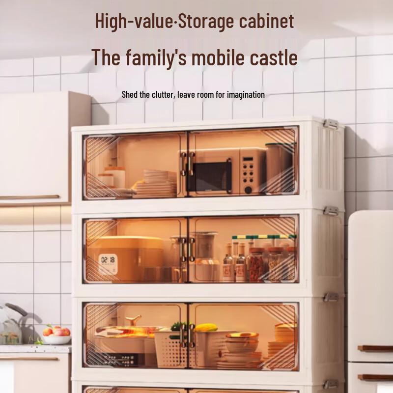 Cloud Frost Multi-functional Kitchen Storage Cabinet