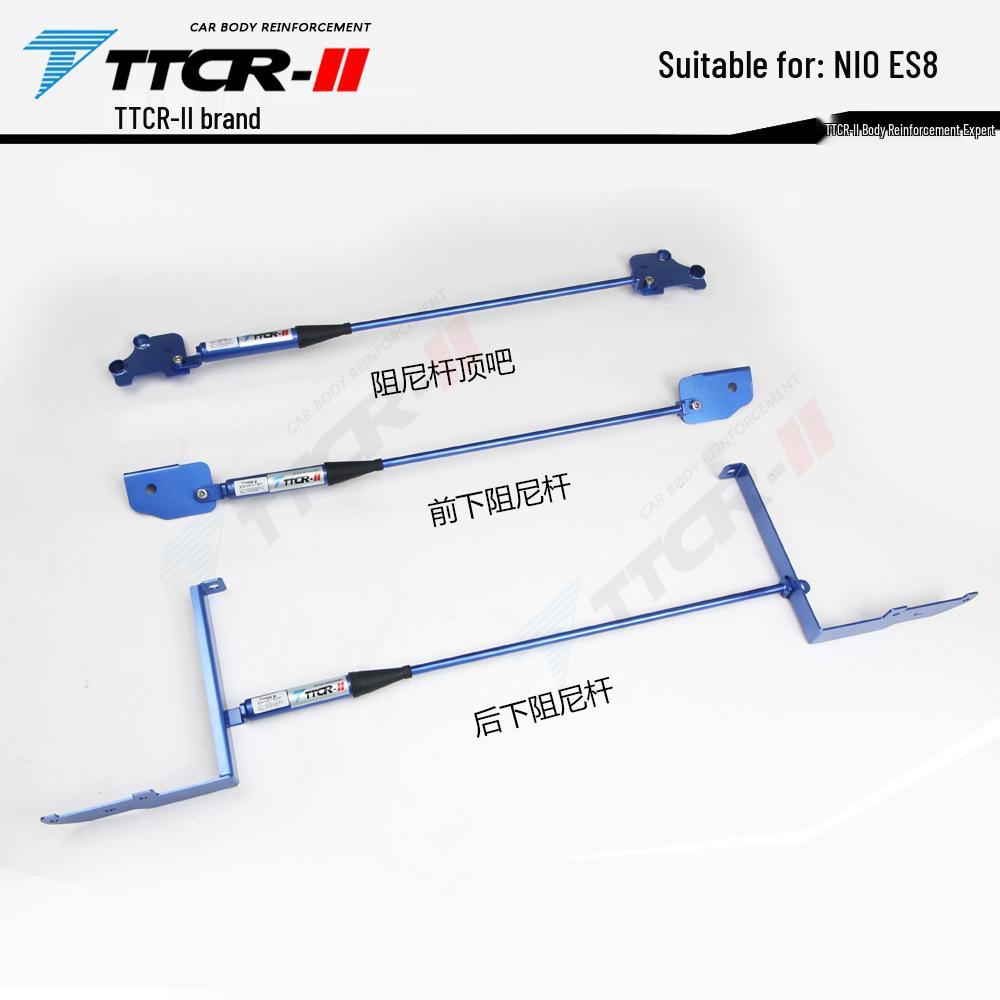 Applicable SU7 Ideal L6-L9, AITO M7, XPeng X9, Denza D9 Damping Balance Bar for Top Bar Chassis Reinforcement
