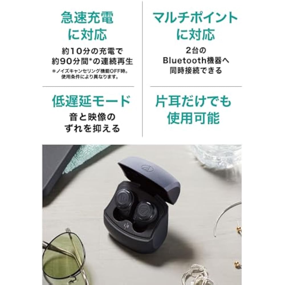 Audio-Technica ATH-CKS50TW BK Wireless Earbuds: Bluetooth/Wireless Earbuds, Noise Cancellation, D...