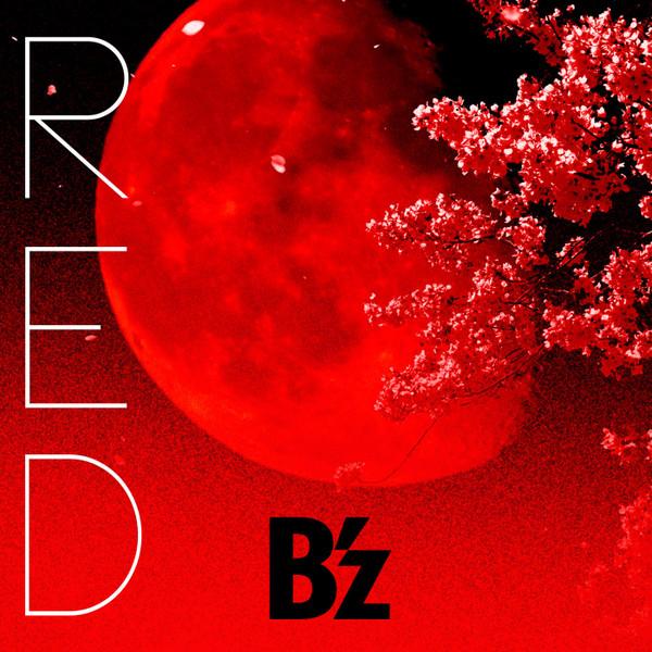 

CD (DVD) - RED BMCV5022 Vermillion Reco 2015 Japan ObiRock Used