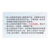 Huawei Enterprise Network Switches