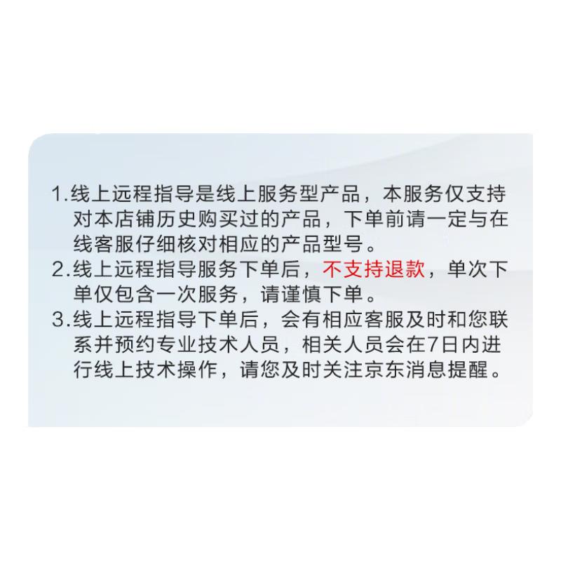Huawei Enterprise Network Switches
