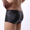 Nineteen Eq Herrenmode Herren Sexy Niedrige Taille Öffnung Kunstleder Unterwäsche Bequeme Unterwäsche