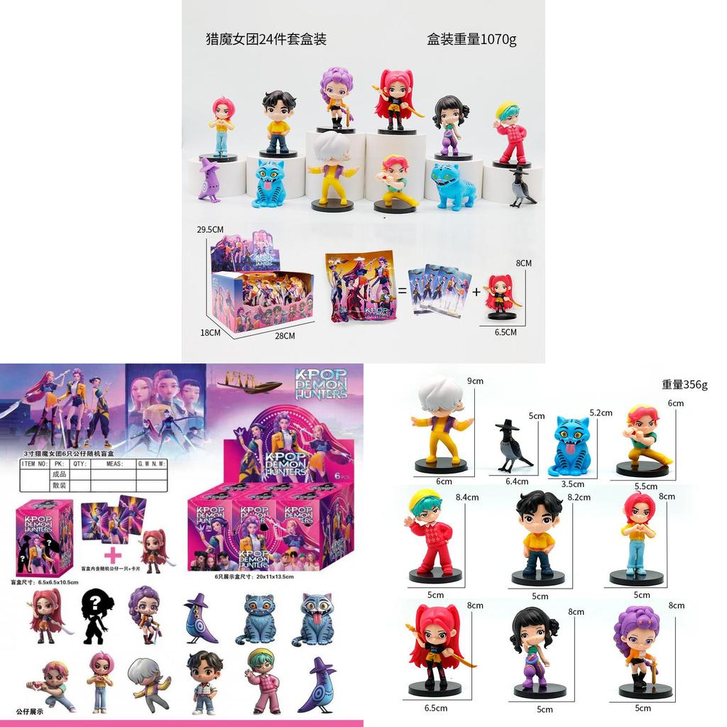 Kpop Demon Hunters Pvc Collectible Toy With Figures For Anime Fans