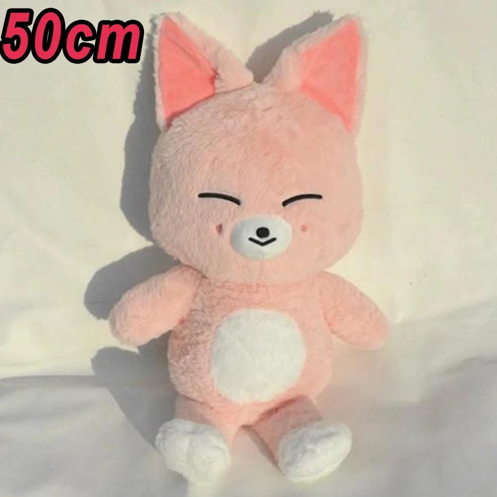 23-50cm Skzoo Plush Toy Wolfchan Kawaii Cartoon Stuffed Animal Plushie Doll Large Size Stray Kids Plush Sleeping Pillow Gift