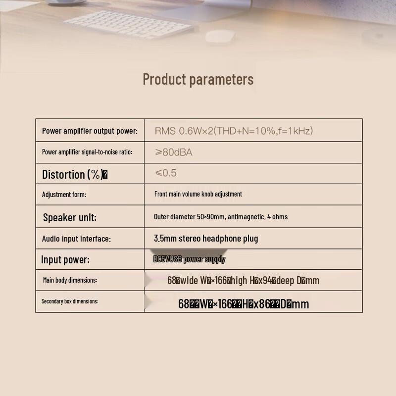 Edifier R10U 2.0 Channel Desktop Speakers