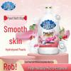 Zicai Pearl Infused Body Wash
