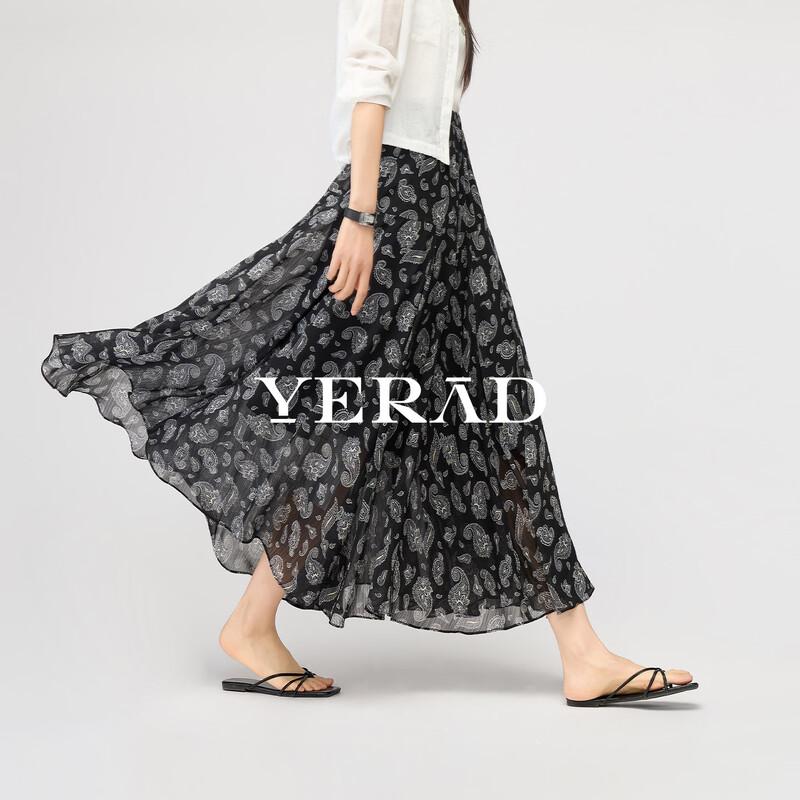 YERAD Women's Vintage A-Line Midi Skirt