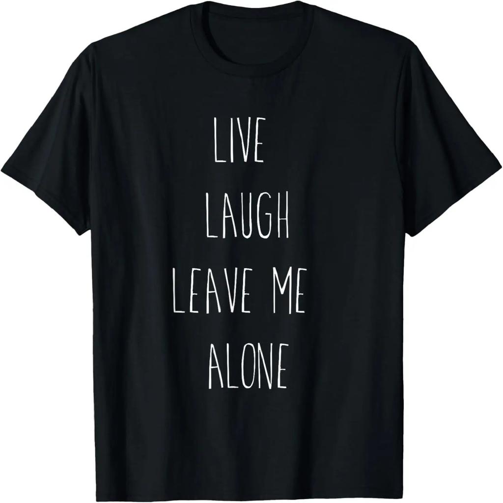 I Teach The Cutest Little Monsters Teachers T-Shirt