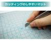 Plamo Improvement Committee Plamokojo Cutting Mat A4 Racing Miku 2025 Hobby Tool Ver. PMKJ-RM10