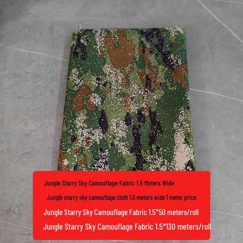 Durable Jungle Camouflage Fabric