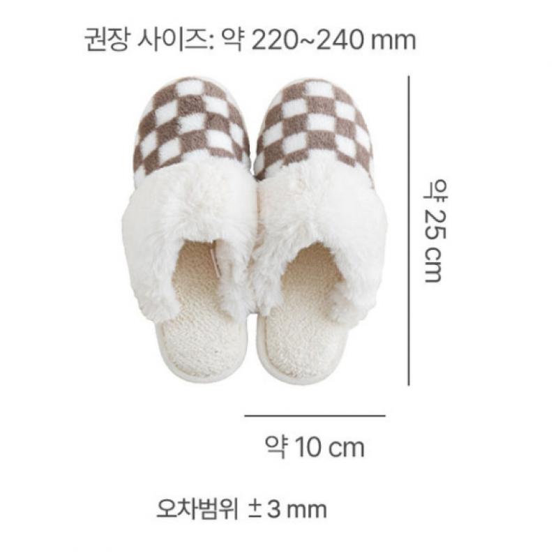 Daiso Block Check Fleece Lining Clogged Living Room Shoes 220 240 Mm Ivory