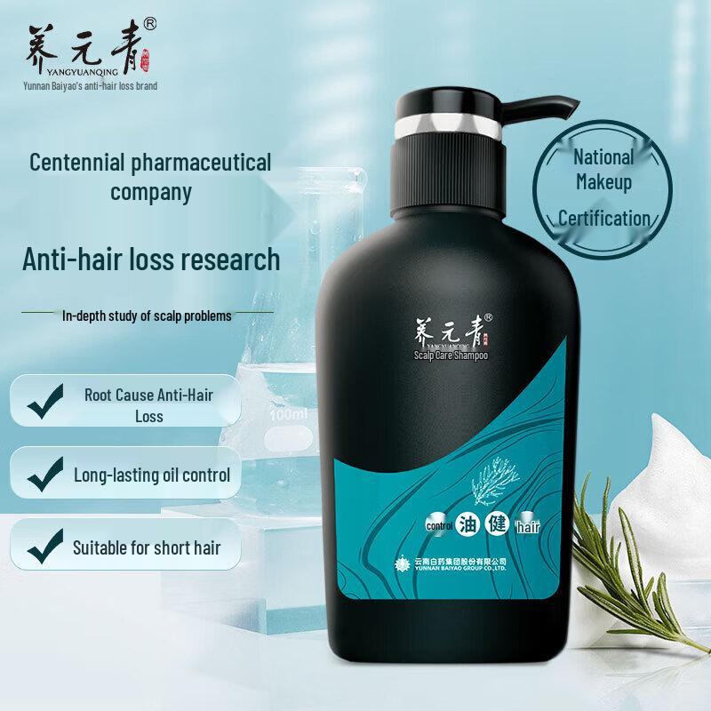 Yang Yuan Qing Hair Strengthening & Oil Control Shampoo 500ml