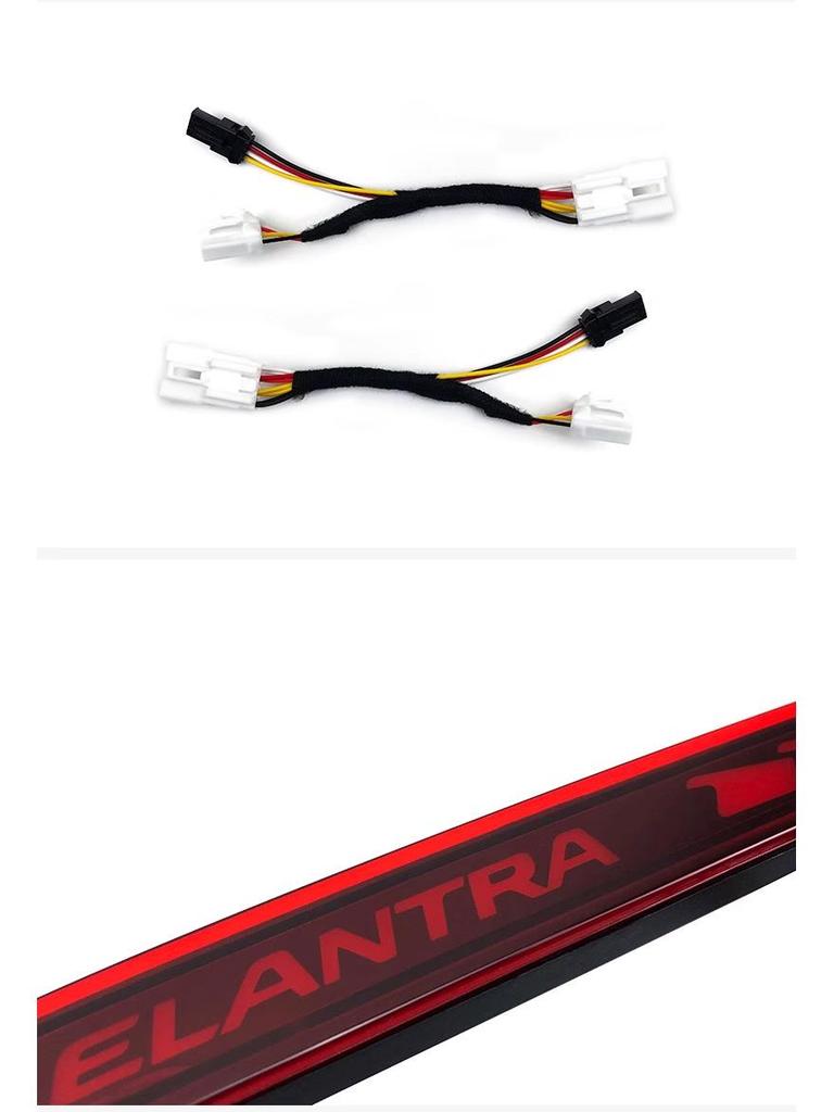 2023-2024 Hyundai Elantra Rear Bumper LED Lights & Sequential Turn Signals