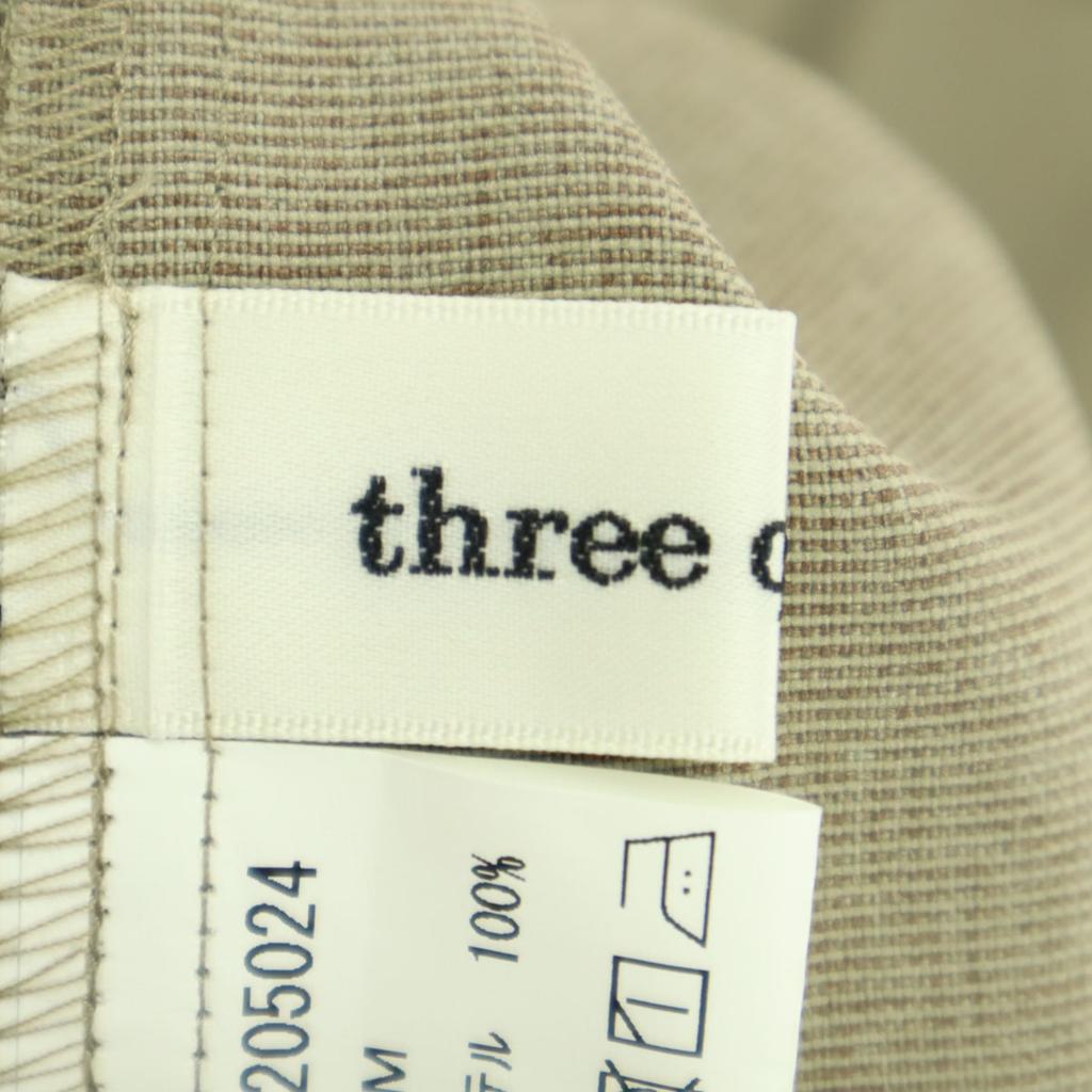 Schönheitsprodukte dreiviertel in Japan hergestellt Ärmelloses Jumperkleid M Beige Damen Gebraucht