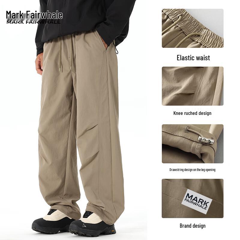 Mark Fairwhale Men's Convertible Parachute Cargo Pants