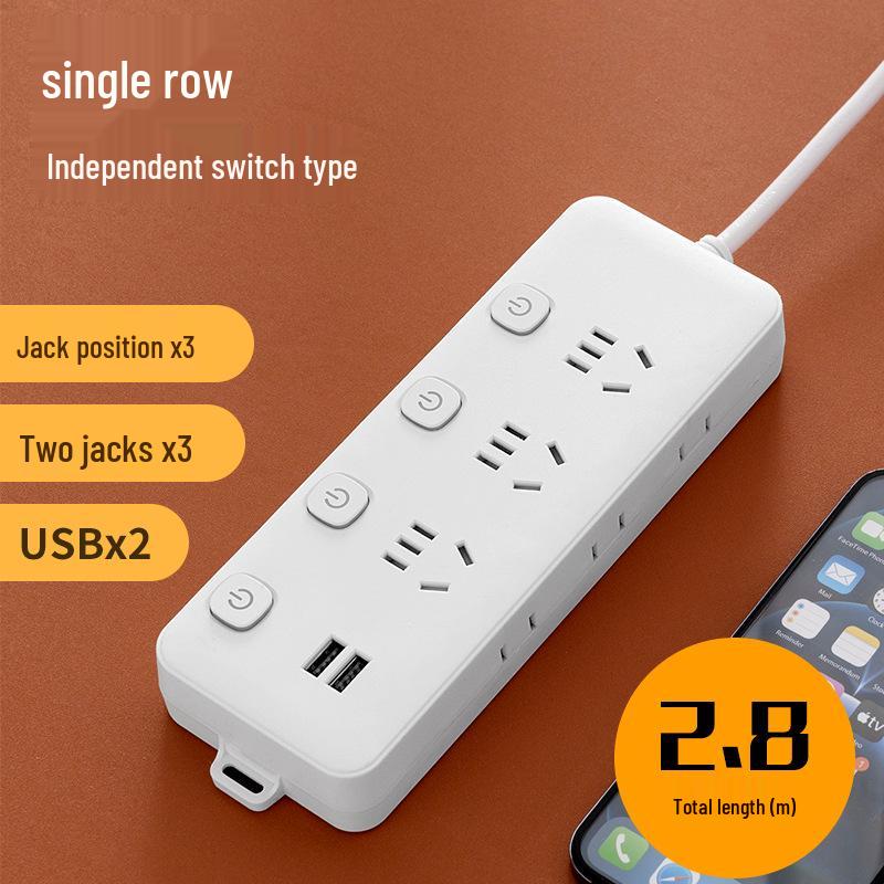 Multi-Function USB Charging Power Strip with Independent Switch