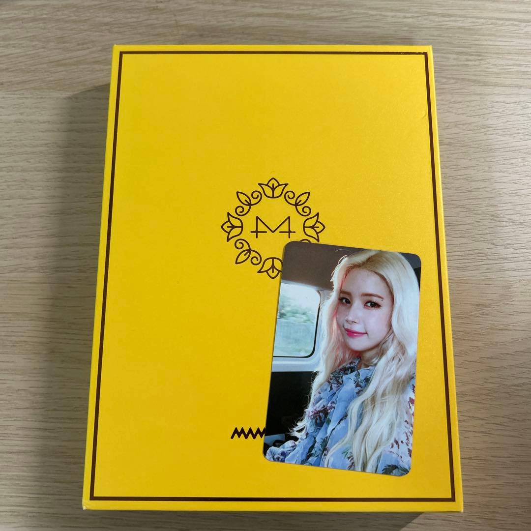

[USED] MAMAMOO YELLOW FLOWER trading card included