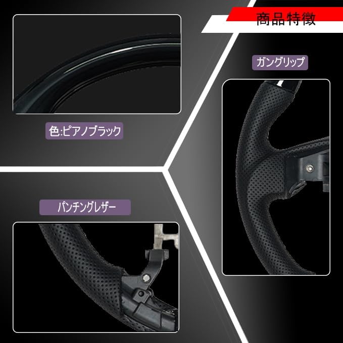 JIANGGAI Steering Wheel for Prado 150 2009 Gun Grip Perforated Hand OEM Custom Part (Early Model) (H21).9-2017 (H29).7, Type, Leather, Stitched,