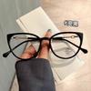 Korean Style Men's Glasses Cat-eye Shape Anti Blue Lightweight Glasses Women Top Superior Quality TR90 Material Superior Quality Glass Frames Women