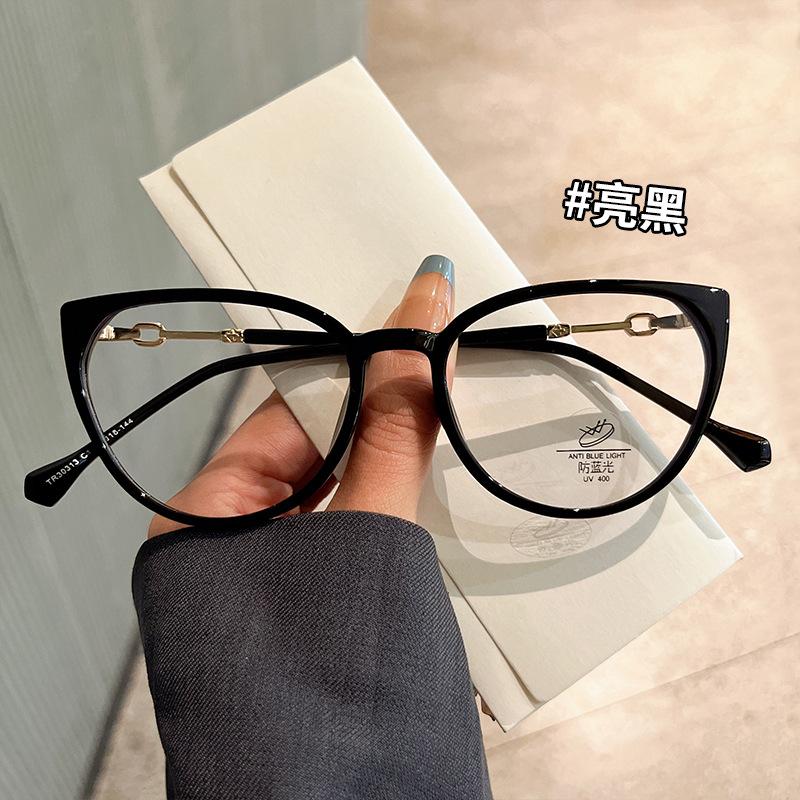 Korean Style Men's Glasses Cat-eye Shape Anti Blue Lightweight Glasses Women Top Superior Quality TR90 Material Superior Quality Glass Frames Women