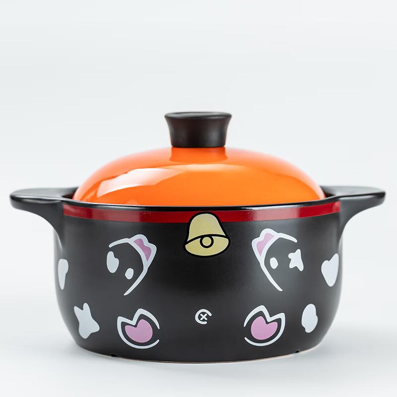 Dashanfang 3.2L Ceramic Soup Pot