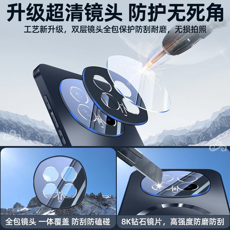 Suitable for Honor Magic1 mobile phone case, the new magic1pro lightning magnetic anti-drop protection
