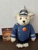 [USED] Steiff Teddy Bear, German Limited Edition, White Tag, Berlin Policeman Plush Toy