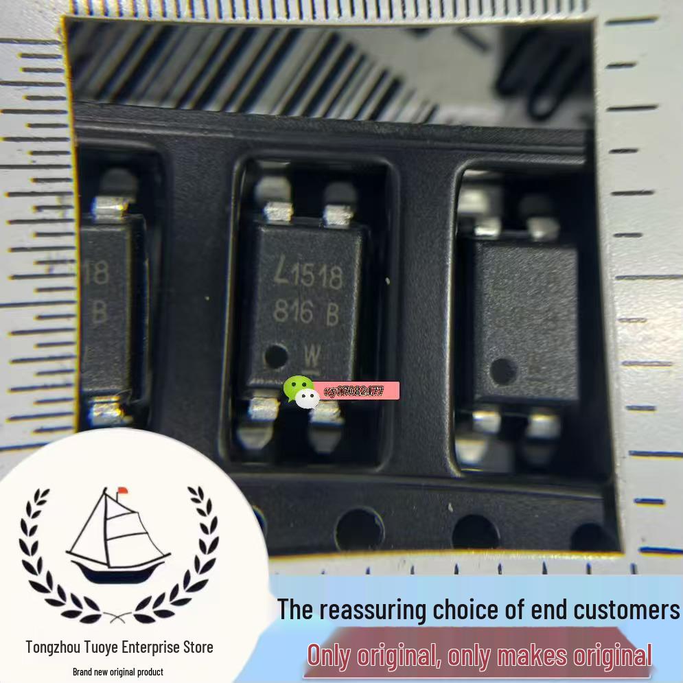 LTV-816S-TP-B-CU Screen Printing Gear, 4-Pin Surface Mount, Vertical Shot, Original Label