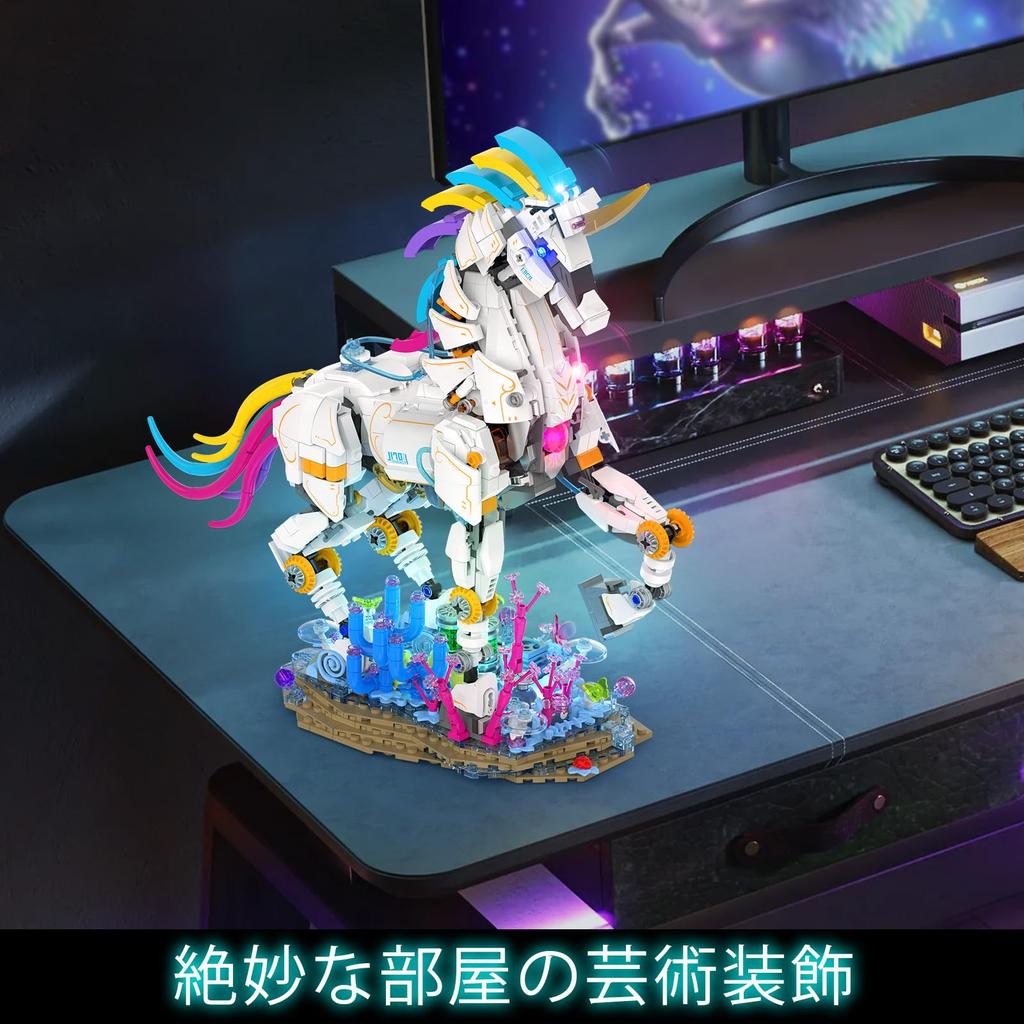 JMBricklayer Unicorn Building Block Set for Adults with Lights 70008, Art Creator (Upgraded Version, 1492 Pieces)