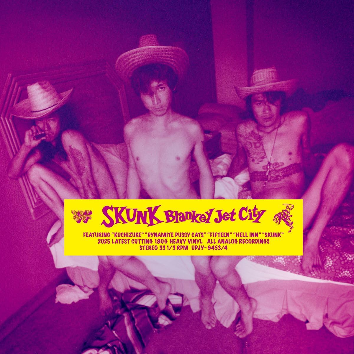 

SKUNK Mega jacket (Limited Edition) (2-disc set) (Bonus included) [Analog]