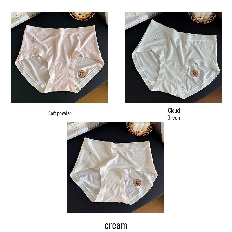 Women's 80S Lenzing Modal Underwear with Silk Crotch