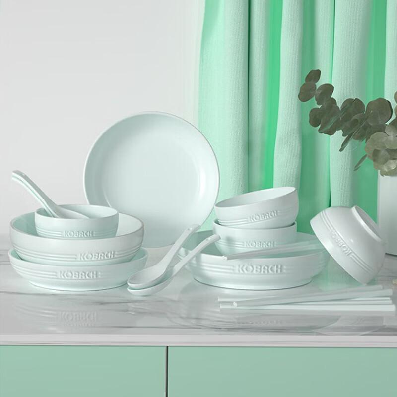 Kangbach Celadon Dinnerware Set