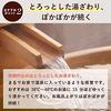 Beppu Myoban Onsen Hot Spring Bath Additives, Medicinal Bath Additives Runrun No Yu (Moto) [Large Capacity 1200g]