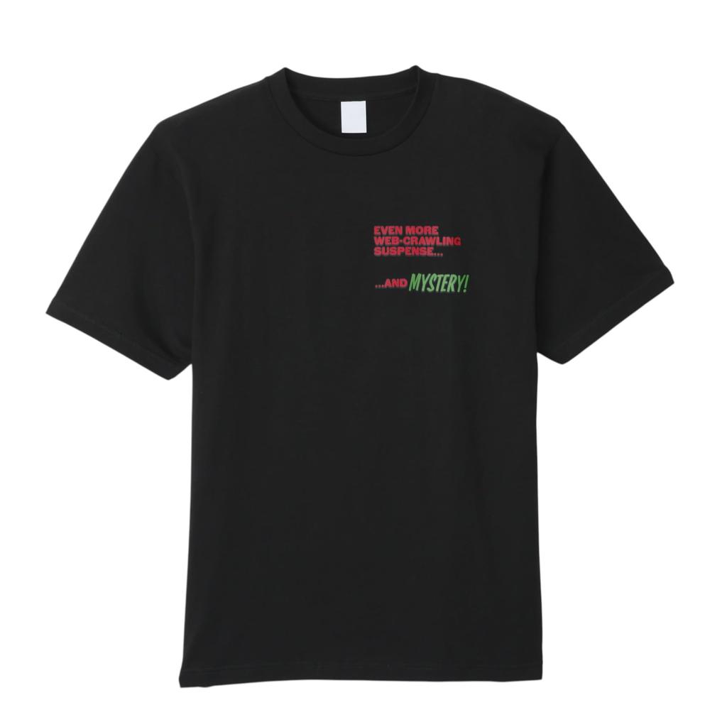 Small Planet Marvel Print American Comic Spider-Man Double-Sided T-Shirt, Medium, Style, "Spider-Man Day"