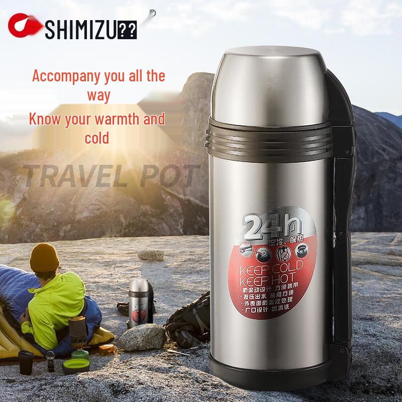 Qingshui SM-6192H Stainless Steel Vacuum Travel Flask