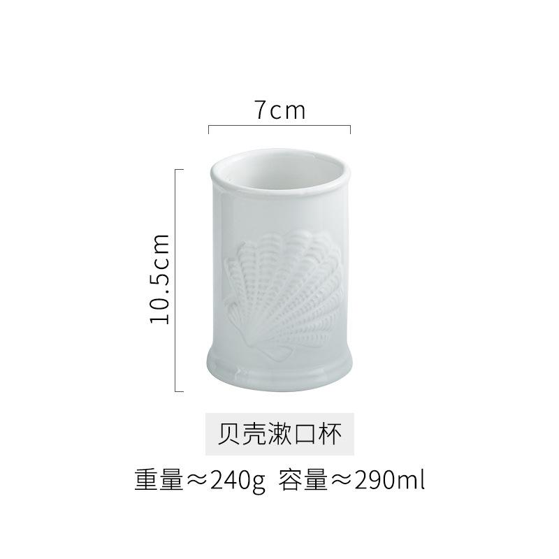 Étoile de mer européenne Accessoires de salle de bain Étoile de mer ménagère Céramique Gobelet de lavage Distributeur de savon Porte-savon Organisateur de salle de bain Nouveau