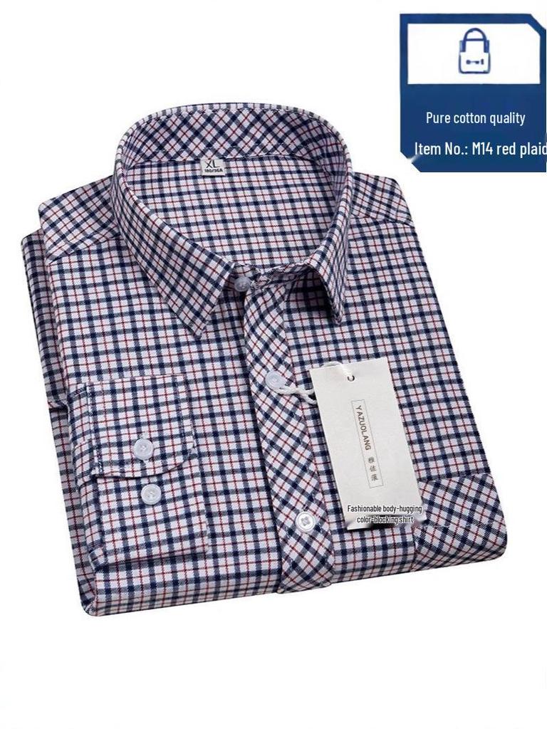 Men's Loose-Fit Plaid Cotton Shirt - Spring/Autumn Breathable, Iron-Free, Mid-Age Casual Wear