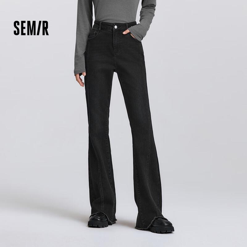 Semir Women's Split Raw Hem Flare Jeans