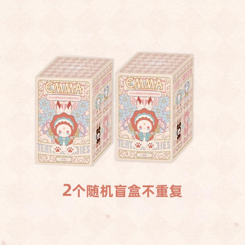 Emma Secret Forest Tea Party Collection Blind Box Trendy Toy Anime Figurine Cute Collectible Doll Desk Decor Birthday Gift