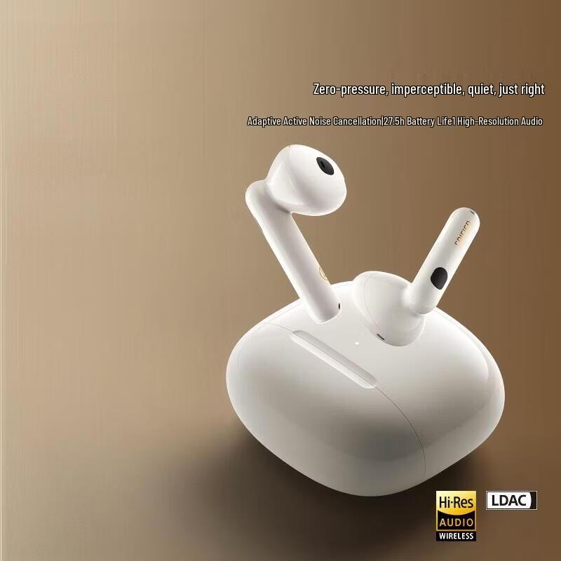 

Edifier Lolli3 ANC True Wireless ANC Bluetooth Earbuds