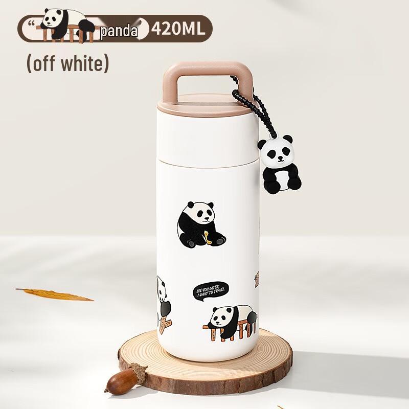 Diller Panda 316 Stainless Steel Portable Tea Infuser Cup 420ML