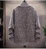Men's Fleece-Lined Sweater Jacket: Autumn/Winter Casual Knitted Cardigan, Plus Size, Solid Color, Stand-Up Collar.
