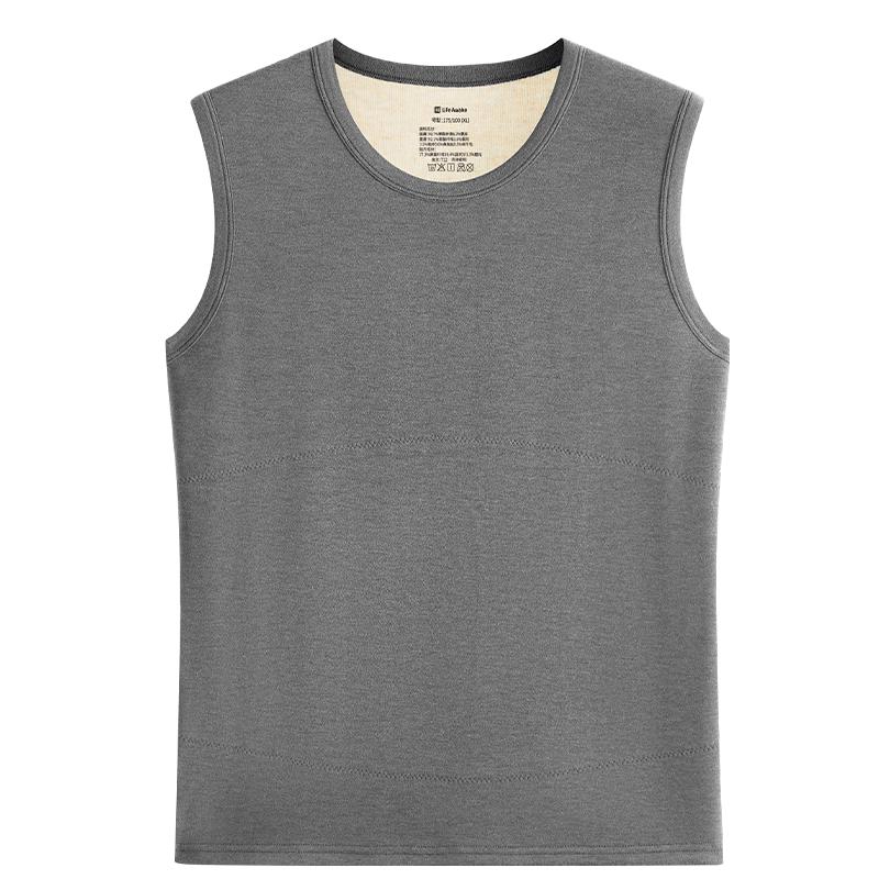 

Мужской терможилет из флиса коала Heilan Home Little Fire-Max8 XL