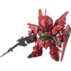 BANDAI SPIRITS SD Gundam EX Standard Mobile Suit Gundam UC Sinanju Plastic Model