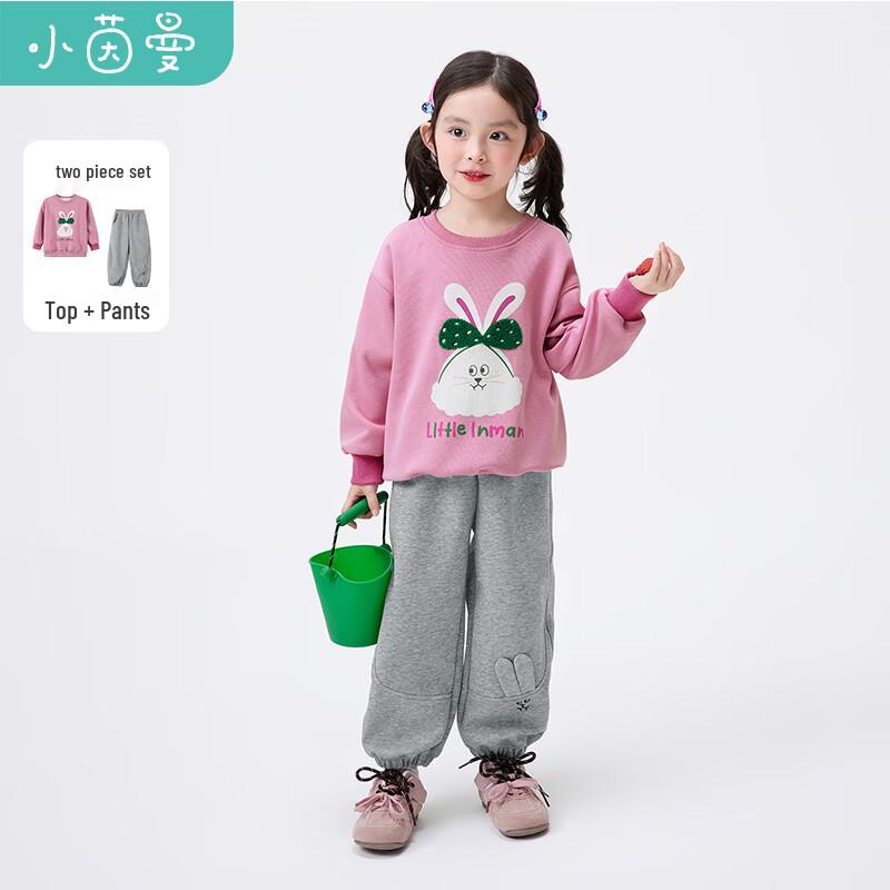 Girls  Cute Cartoon Print Sweatshirt Set 105
