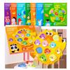 Butterfly Frog Turtle Dinosaur Animal Theme Fishing Game Children Puzzle Toy For Kids Educational Focus