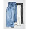 Uniqlo Japan Baggy Jeans Long