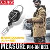 Dress Measuring Reel Line Cutter Scissors for Fishing Keychain Included Pin-On (Line, Knot, Leader, PE) - Lightweight, Compact,